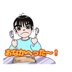 [LINEスタンプ] ゆったりライフのスタンプ(食べ物)