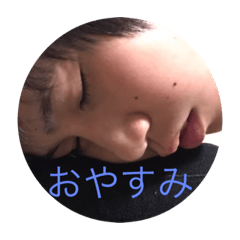 [LINEスタンプ] まこきんきんになりたかった日宇