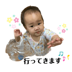 [LINEスタンプ] KarenStamp2 ♡