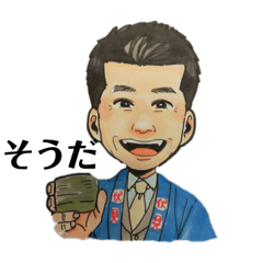 [LINEスタンプ] 泉ケンタ 1の画像（メイン）