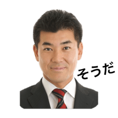 [LINEスタンプ] 泉ケンタ2の画像（メイン）