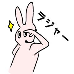 [LINEスタンプ] 航空管制官のためのスタンプ