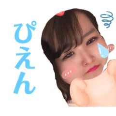 [LINEスタンプ] みやののスタンプ