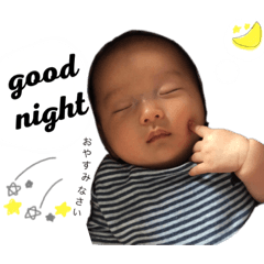[LINEスタンプ] りんくんの毎日☆