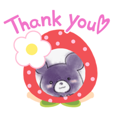[LINEスタンプ] ぱーぷるくま