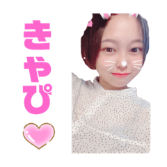 [LINEスタンプ] もえちゃんすたんぷ！