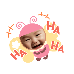 [LINEスタンプ] う〰️ちゃんスタンプ