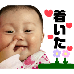 [LINEスタンプ] いちまる2