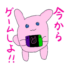 [LINEスタンプ] ゲーム中に使えるうさぎスタンプ