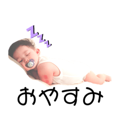 [LINEスタンプ] いわきりえいと1