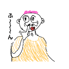 [LINEスタンプ] ぶぎゃんん
