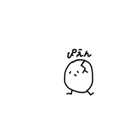 [LINEスタンプ] はらぺこたべもの