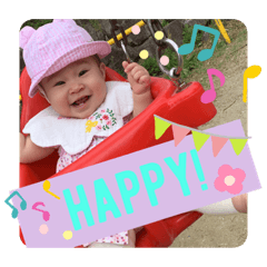 [LINEスタンプ] ふみちゃんのいちにち