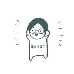 [LINEスタンプ] なたおのスタンプ