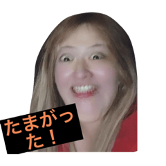 [LINEスタンプ] えらいだりいスタンプ