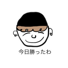[LINEスタンプ] あつまれ！愉快な仲間たち2