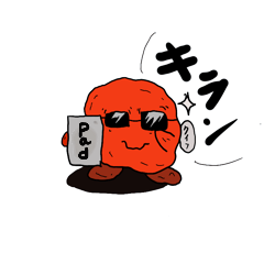 [LINEスタンプ] ウメボーV2