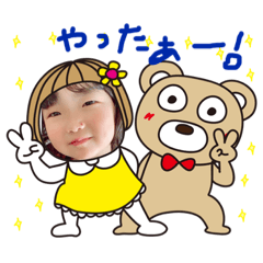 [LINEスタンプ] あみにょん①