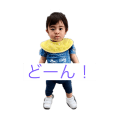 [LINEスタンプ] あおぺーの日常