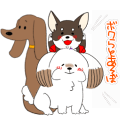 [LINEスタンプ] ボクらとあそぼ