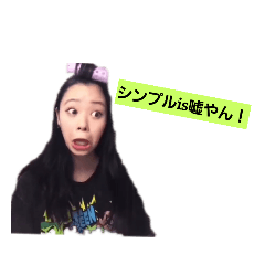 [LINEスタンプ] 曽我部の鉄の壁