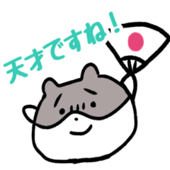 [LINEスタンプ] ゆる雑ハムスターのスタンプ