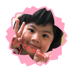 [LINEスタンプ] おねえちゃんと双子達2