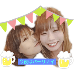 [LINEスタンプ] あず〜のすたんぷ