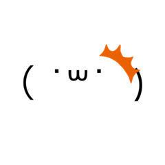 [LINEスタンプ] 人間にみえてそうじゃない