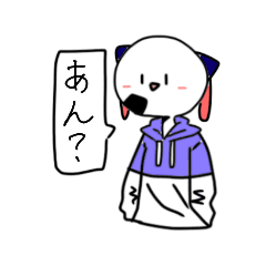 [LINEスタンプ] ルルさんの暇人スタンプ