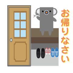 [LINEスタンプ] 的アラLINEスタンプ第2弾