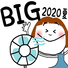 [LINEスタンプ] BIGスタンプ☆ボブガール☆2020夏