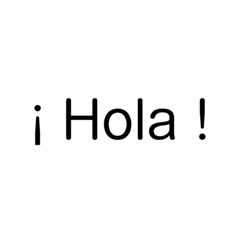 [LINEスタンプ] スペイン語シンプルなひとこと☆