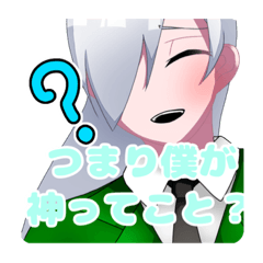[LINEスタンプ] うきよのすたんぷ