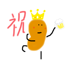 [LINEスタンプ] 幸せ感upスタンプ(IMO太郎)