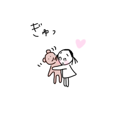 [LINEスタンプ] ウルウルさん