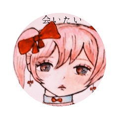 [LINEスタンプ] なぁなぁなぁのスタンプ2