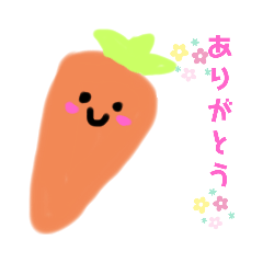 [LINEスタンプ] 野菜くんのまるっこすたんぷ