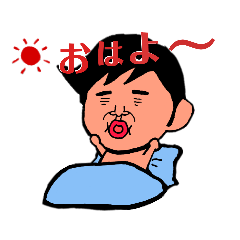[LINEスタンプ] のばたんスタンプ