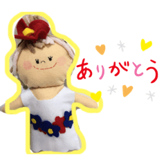 [LINEスタンプ] nobuスタンプ2