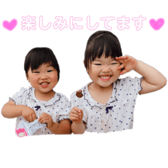 [LINEスタンプ] ひなえなスタンプ❷