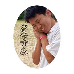 [LINEスタンプ] 乙ちゃんスタンプだよ♡