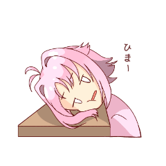 [LINEスタンプ] うみの日常スタンプ2
