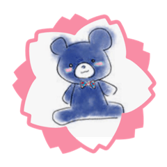 [LINEスタンプ] ターコイズブルーくま