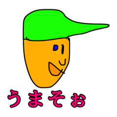 [LINEスタンプ] イケテルすたんぷ4