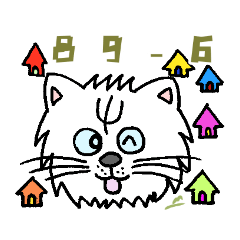 [LINEスタンプ] 銀太のお手伝い2