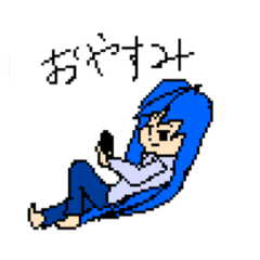 [LINEスタンプ] 誰得スタンプ2だよ