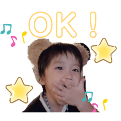 [LINEスタンプ] ゆっちゃん スタンプ