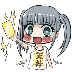 [LINEスタンプ] 病みかわ少女わたちちゃん
