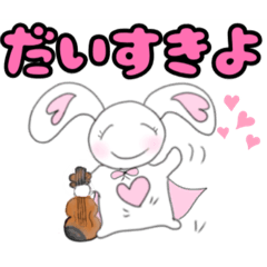 [LINEスタンプ] 彩りナッフィ〜